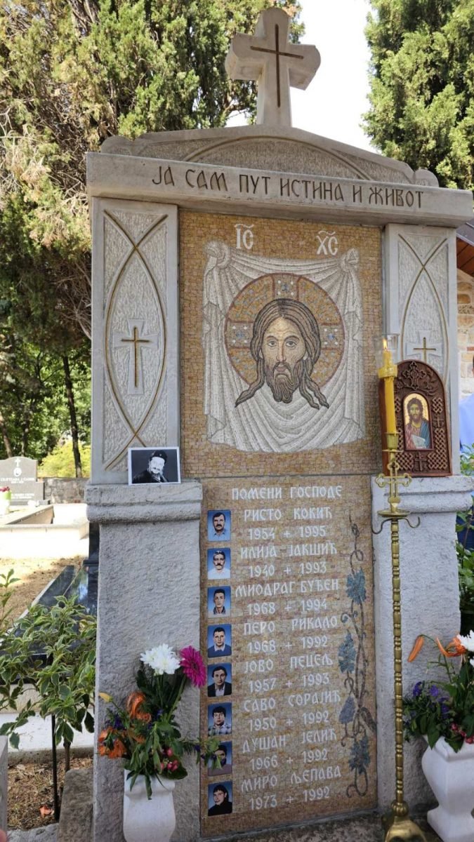 viber image 2025-07-08 13-38-34-517