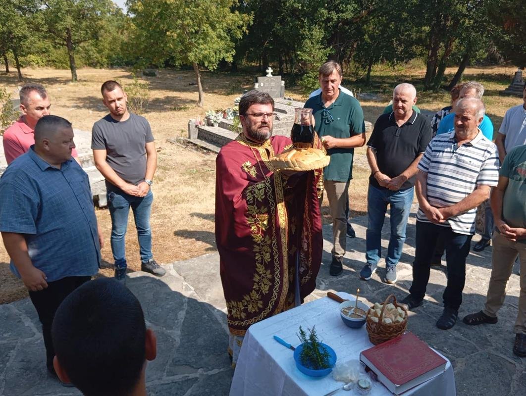 viber image 2025-07-20 17-35-54-991