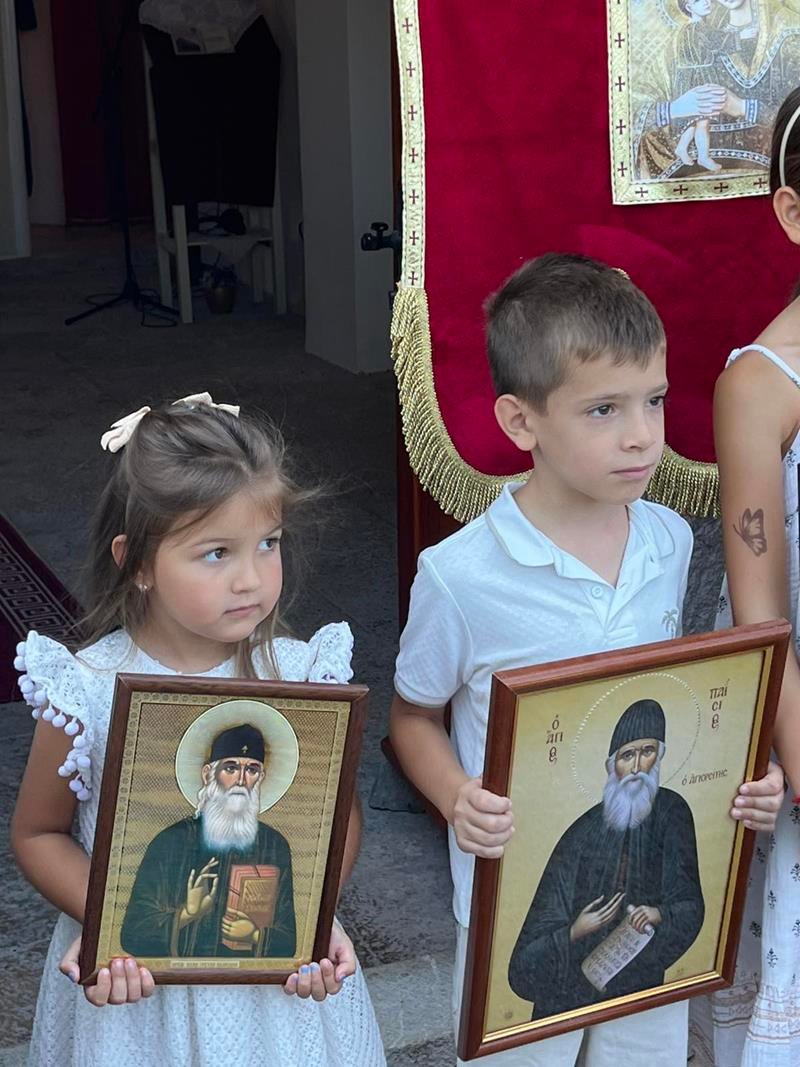 viber image 2025-08-05 09-37-39-508