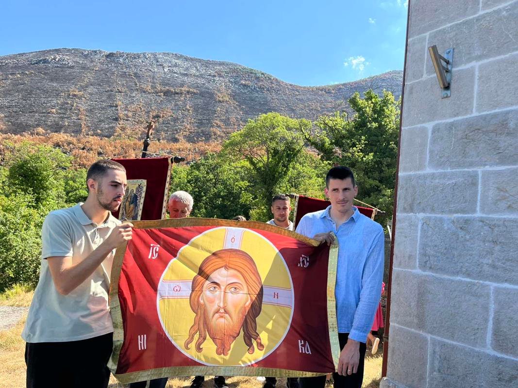 viber image 2025-08-05 09-37-39-571