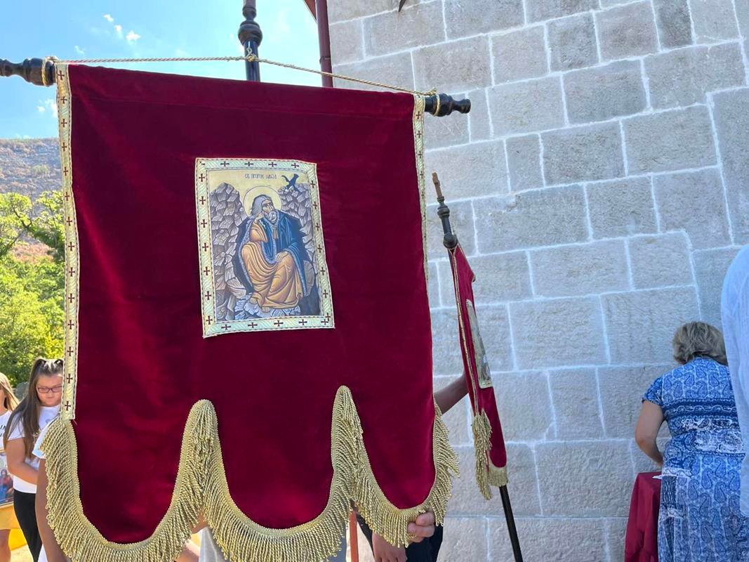 viber image 2025-08-05 09-37-39-606